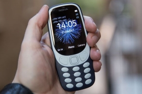 Nokia to launch 3310 (2017) 3G variant