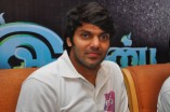 Arya (aka) Actor Arya