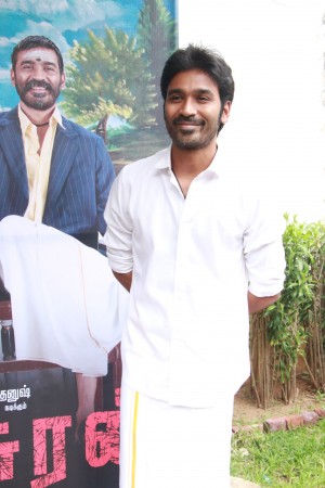 Dhanush (aka) Actor Danush