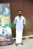 Dhanush (aka) Actor Danush