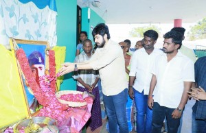 Harish Kalyan (aka) Harish