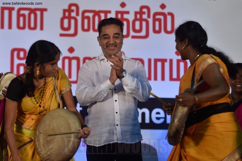 Kamal Haasan (aka) Kamal