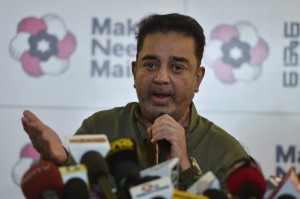 Kamal Haasan (aka) Kamal