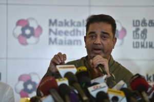 Kamal Haasan (aka) Kamal