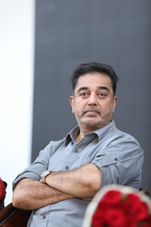 Kamal Haasan (aka) Kamal