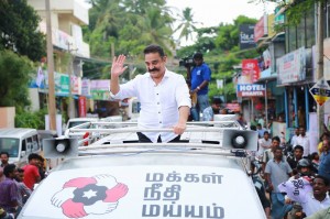 Kamal Haasan (aka) Kamal