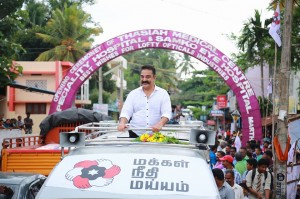 Kamal Haasan (aka) Kamal