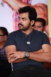 Karthi (aka) Actor Karthi