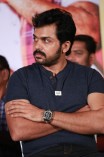 Karthi (aka) Actor Karthi