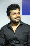 Karthi (aka) Actor Karthi