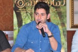 Mahesh Babu (aka) Mahesh Ghattamaneni