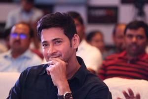 Mahesh Babu (aka) Mahesh Ghattamaneni