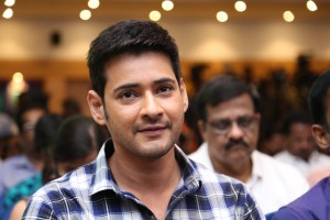 Mahesh Babu (aka) Mahesh Ghattamaneni