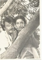 Rajinikanth (aka) Superstar Rajnikanth