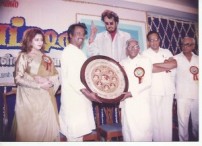 Rajinikanth (aka) Superstar Rajnikanth