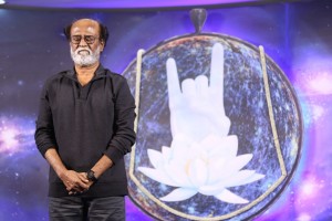 Rajinikanth (aka) Superstar Rajnikanth