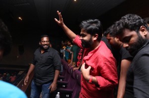 Simbu (aka) STR