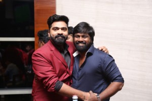 Simbu (aka) STR