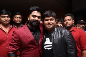 Simbu (aka) STR