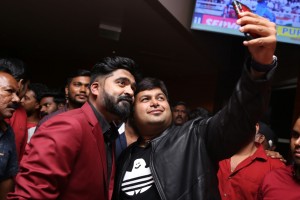 Simbu (aka) STR