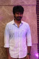 Sivakarthikeyan (aka) Siva Karthikeyan