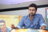 Suriya (aka) Actor Surya