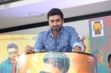 Suriya (aka) Actor Surya