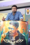 Suriya (aka) Actor Surya