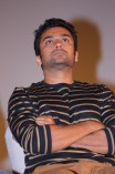 Suriya (aka) Actor Surya