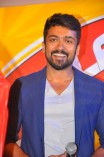 Suriya (aka) Actor Surya