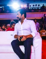 Suriya (aka) Actor Surya