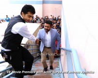 Suriya (aka) Actor Surya