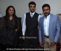 Suriya (aka) Actor Surya