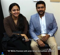 Suriya (aka) Actor Surya