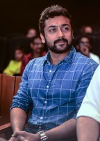 Suriya (aka) Actor Surya