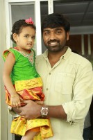 Vijay Sethupathi (aka) Vijay Sethupathy