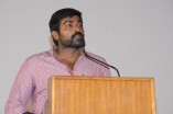 Vijay Sethupathi (aka) Vijay Sethupathy