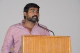 Vijay Sethupathi (aka) Vijay Sethupathy