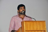 Vijay Sethupathi (aka) Vijay Sethupathy