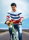 Vijay (aka) Ilayathalapathy Vijay