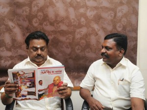 Vijayakanth (aka) Vijaykanth