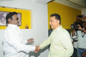 Vijayakanth (aka) Vijaykanth