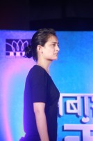 Akshara Haasan (aka) Akshara