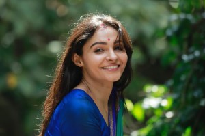 Andrea (aka) Andrea Jeremiah