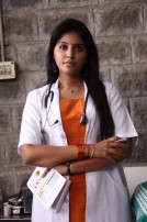 Anjali (aka) ActressAnjali