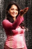 Anushka (aka) Anushka Shetty