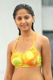 Anushka (aka) Anushka Shetty