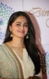 Anushka (aka) Anushka Shetty