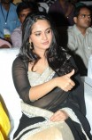 Anushka (aka) Anushka Shetty