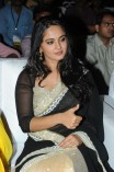 Anushka (aka) Anushka Shetty